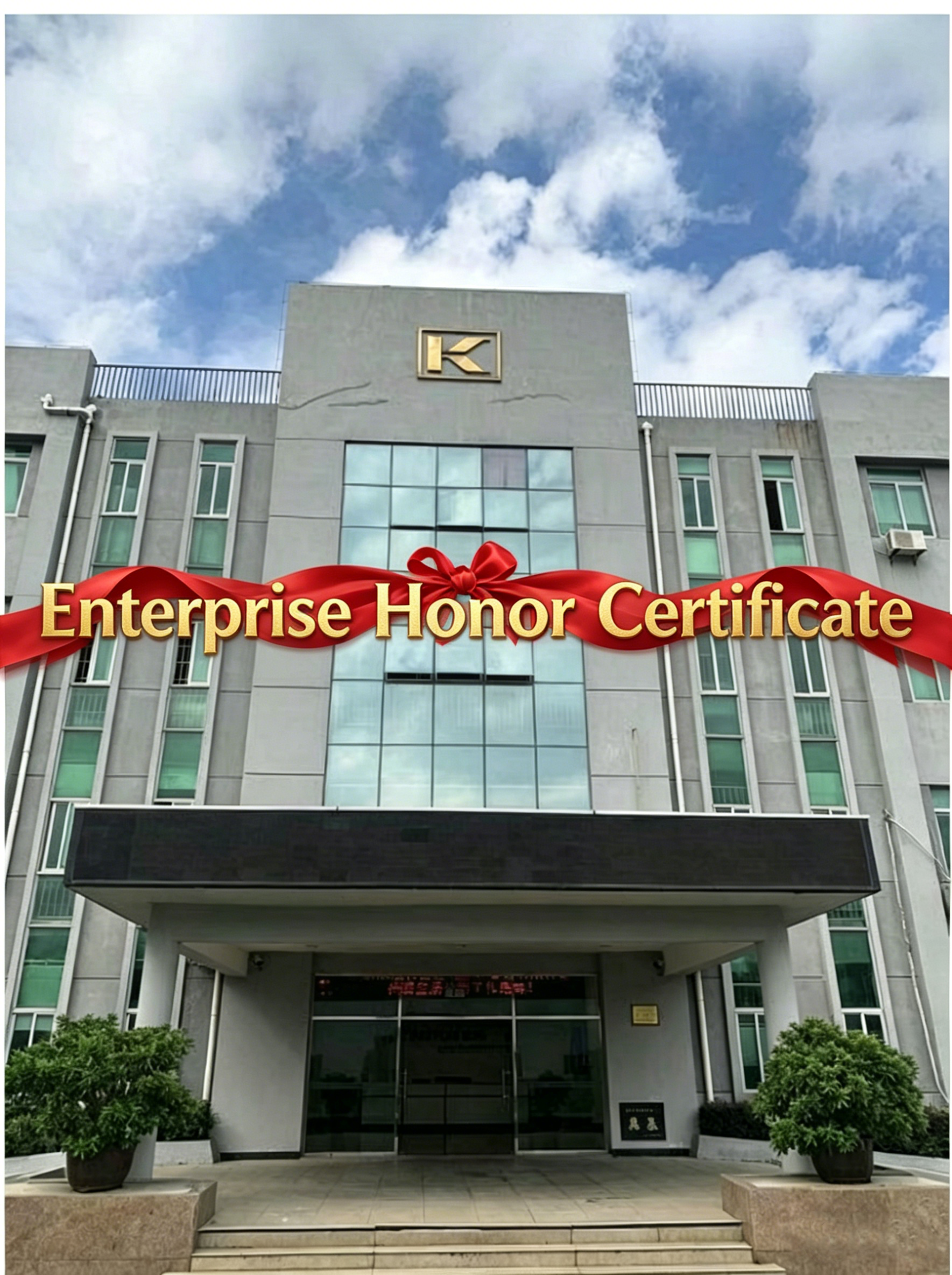 Kingtom Testing Center Attains CNAS Accreditation, Reinforcing Commitment to Quality Excellence}